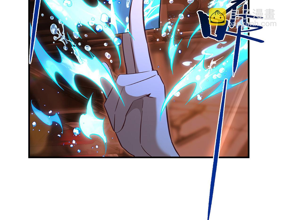 第264话 燃魂术(1/4)-第266话