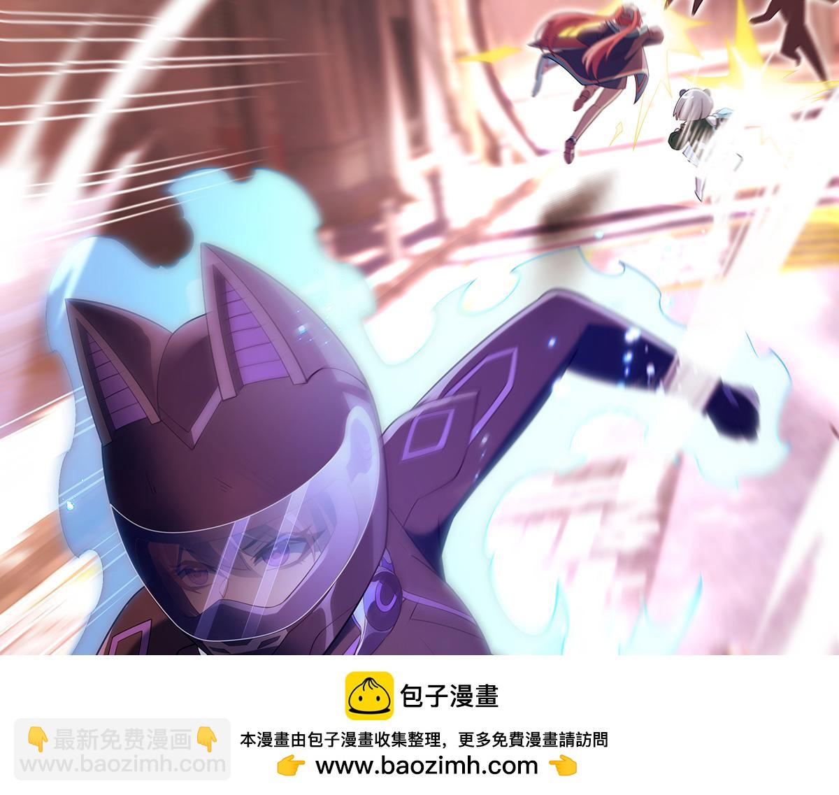 第264话 燃魂术(1/4)-第266话