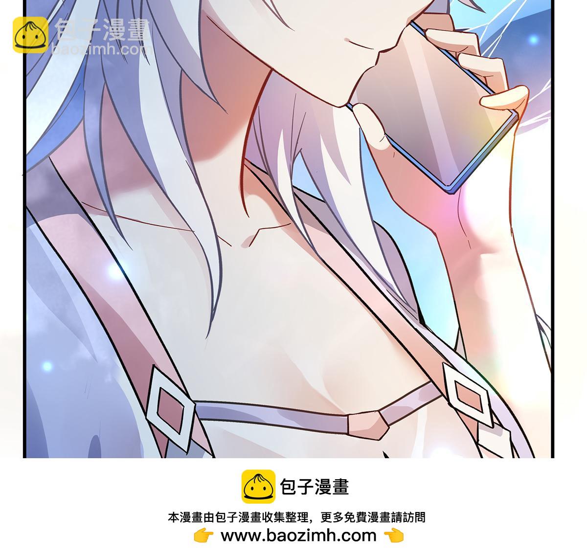 第266话 超级大杀器(1/4)-第268话