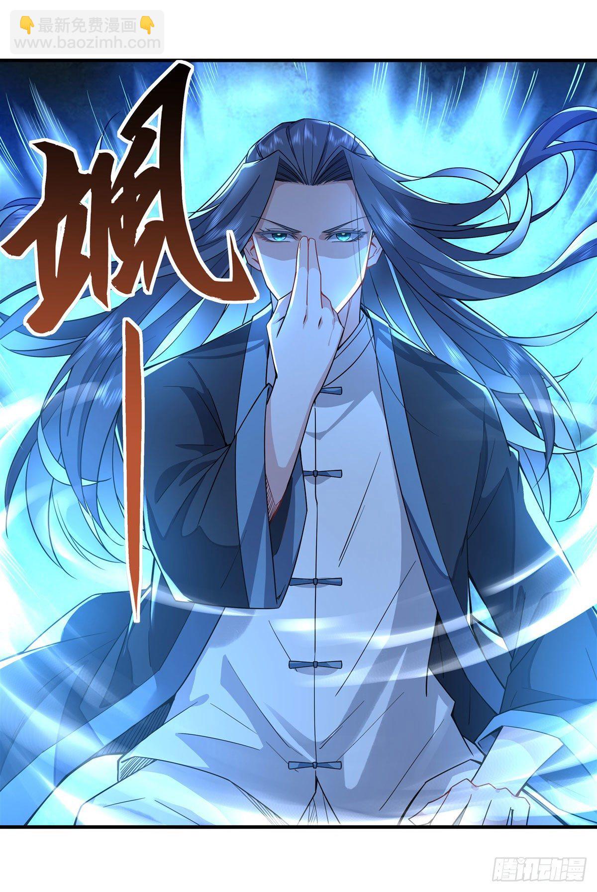 第25话 狭路相逢-第26话