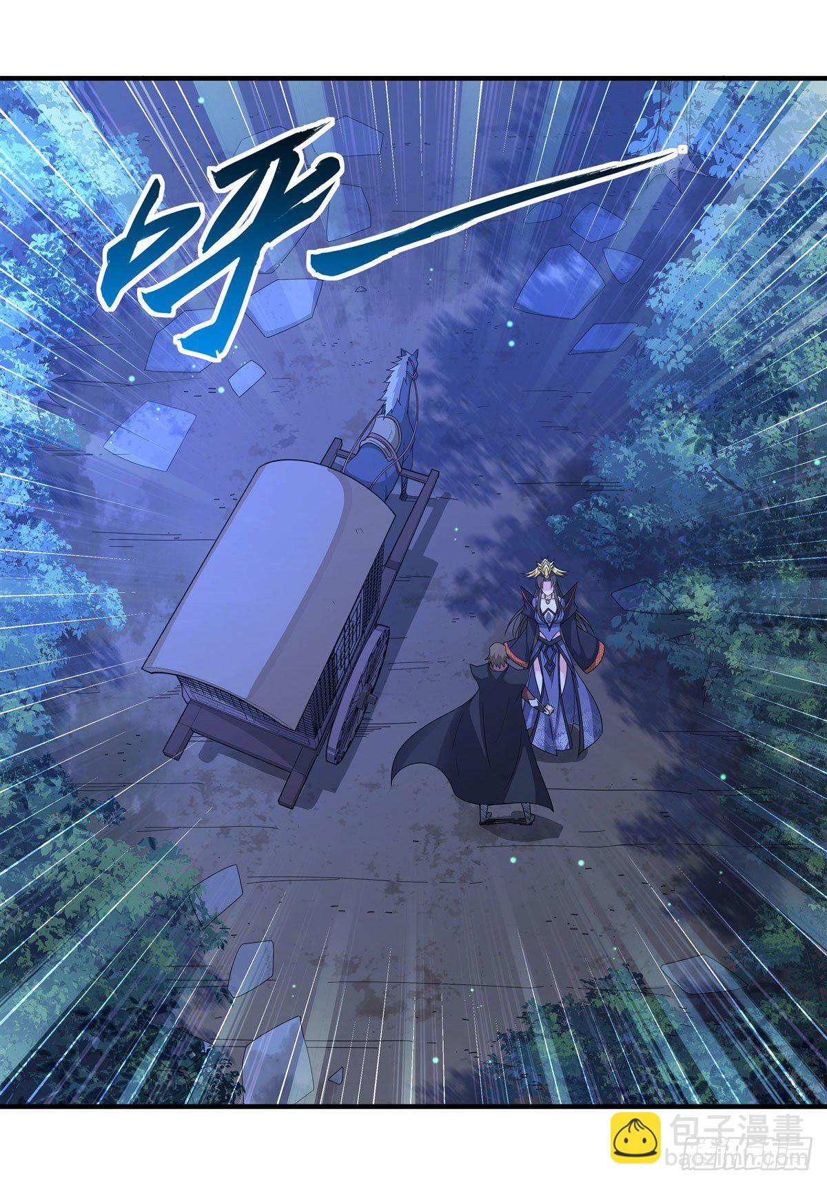 第25话 狭路相逢-第26话