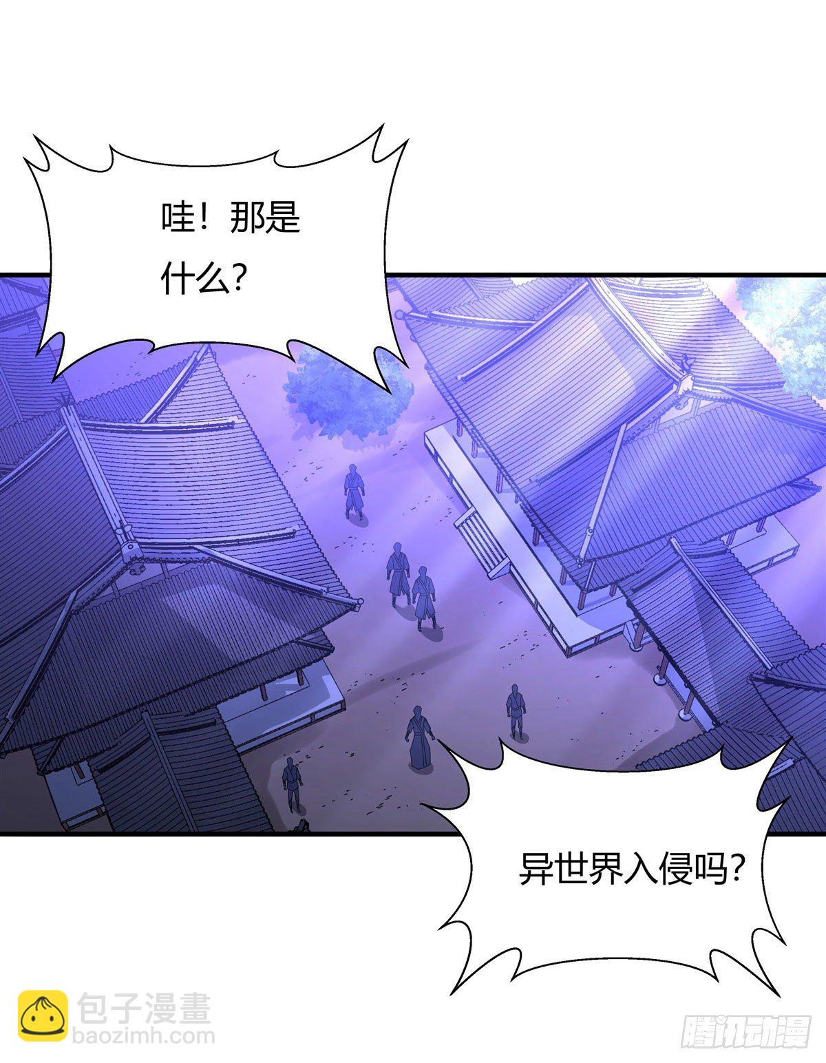 第25话 狭路相逢-第26话