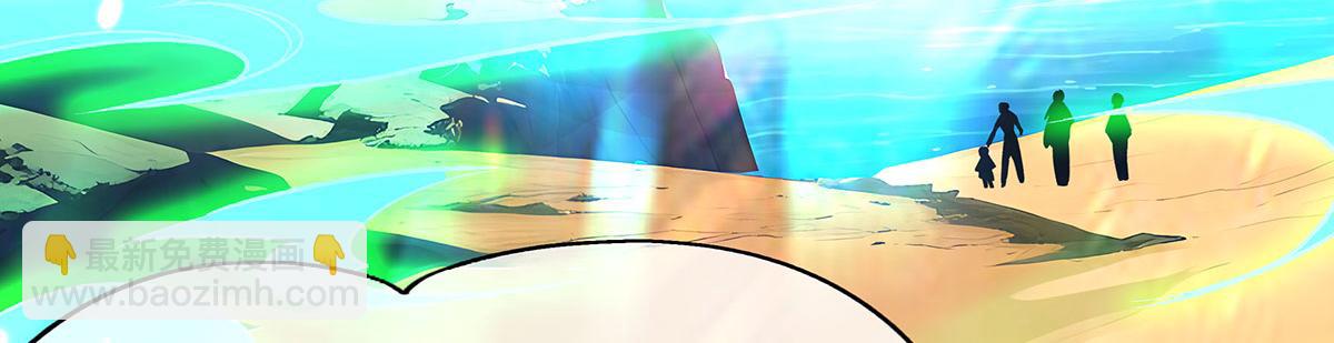 第268话 隐藏学霸(1/4)-第270话