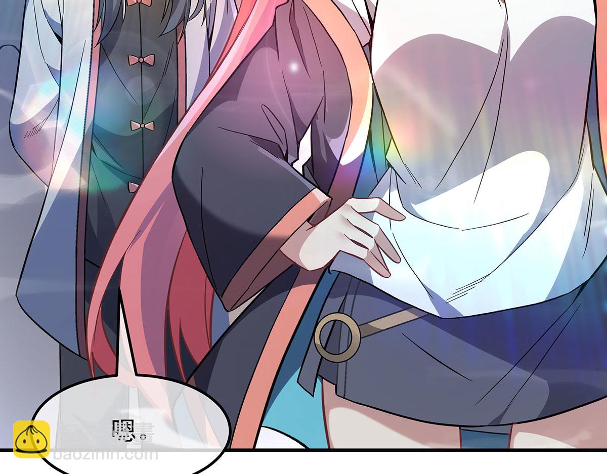 第268话 隐藏学霸(1/4)-第270话
