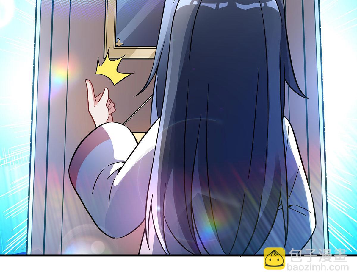 第268话 隐藏学霸(1/4)-第270话