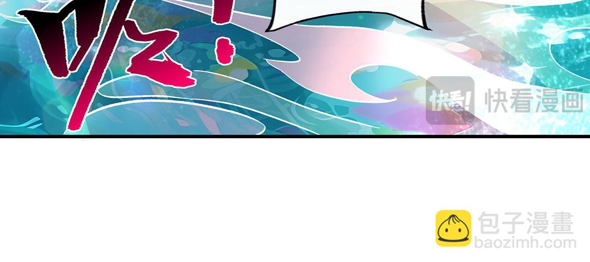 第268话 隐藏学霸(1/4)-第270话