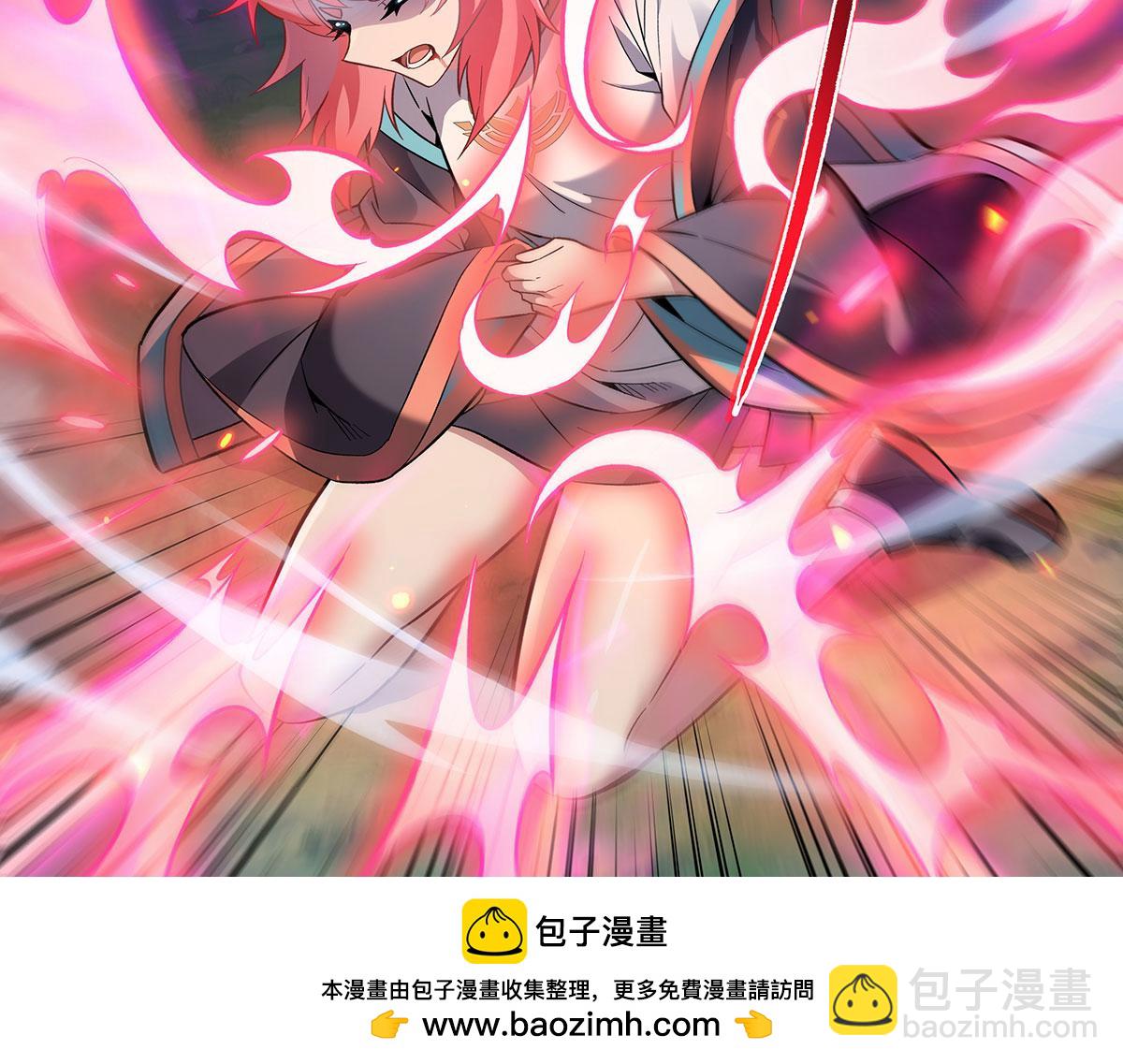 第268话 隐藏学霸(1/4)-第270话