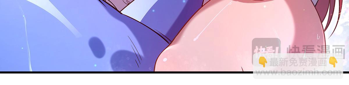 第270话 黑色的内丹(1/4)-第272话