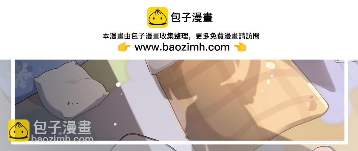 第270话 黑色的内丹(1/4)-第272话