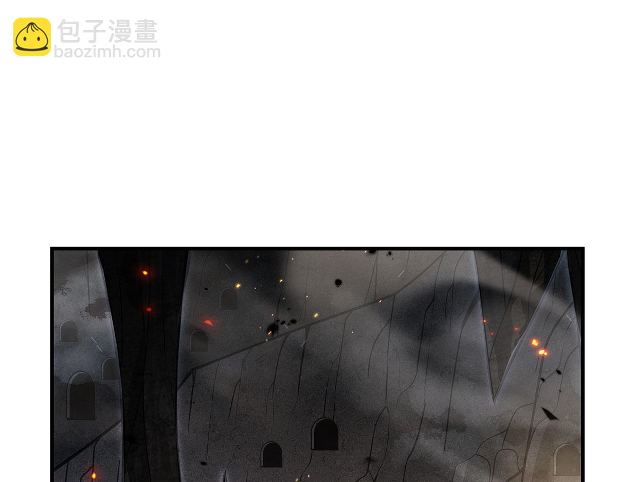 第274话 除咒(1/5)-第276话