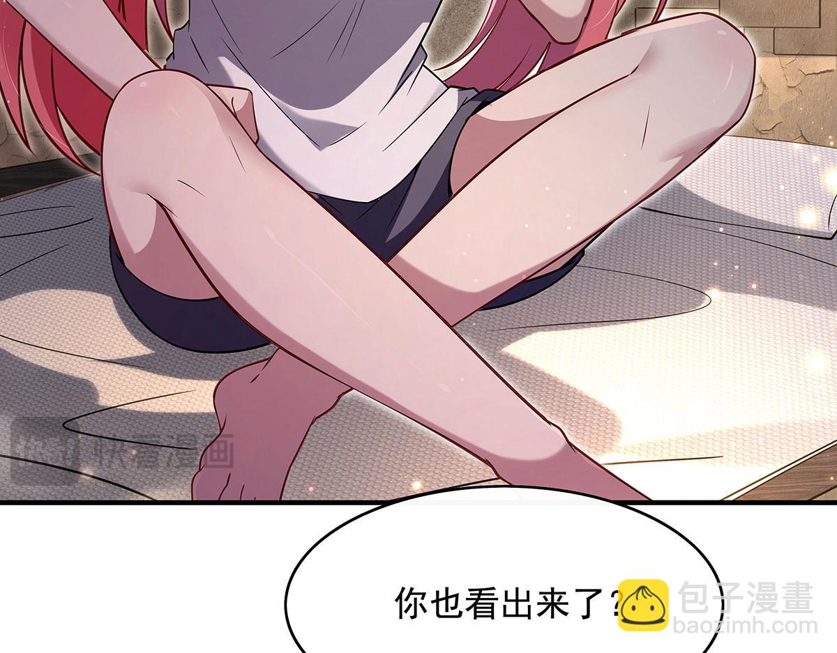 第274话 除咒(1/5)-第276话