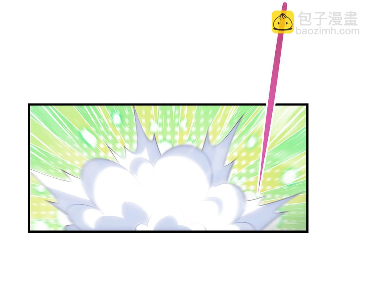 第274话 除咒(1/5)-第276话