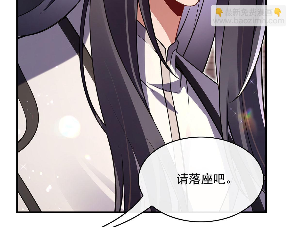 第276话 诸神之会(1/4)-第278话