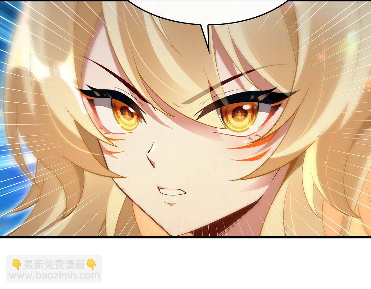 第276话 诸神之会(1/4)-第278话