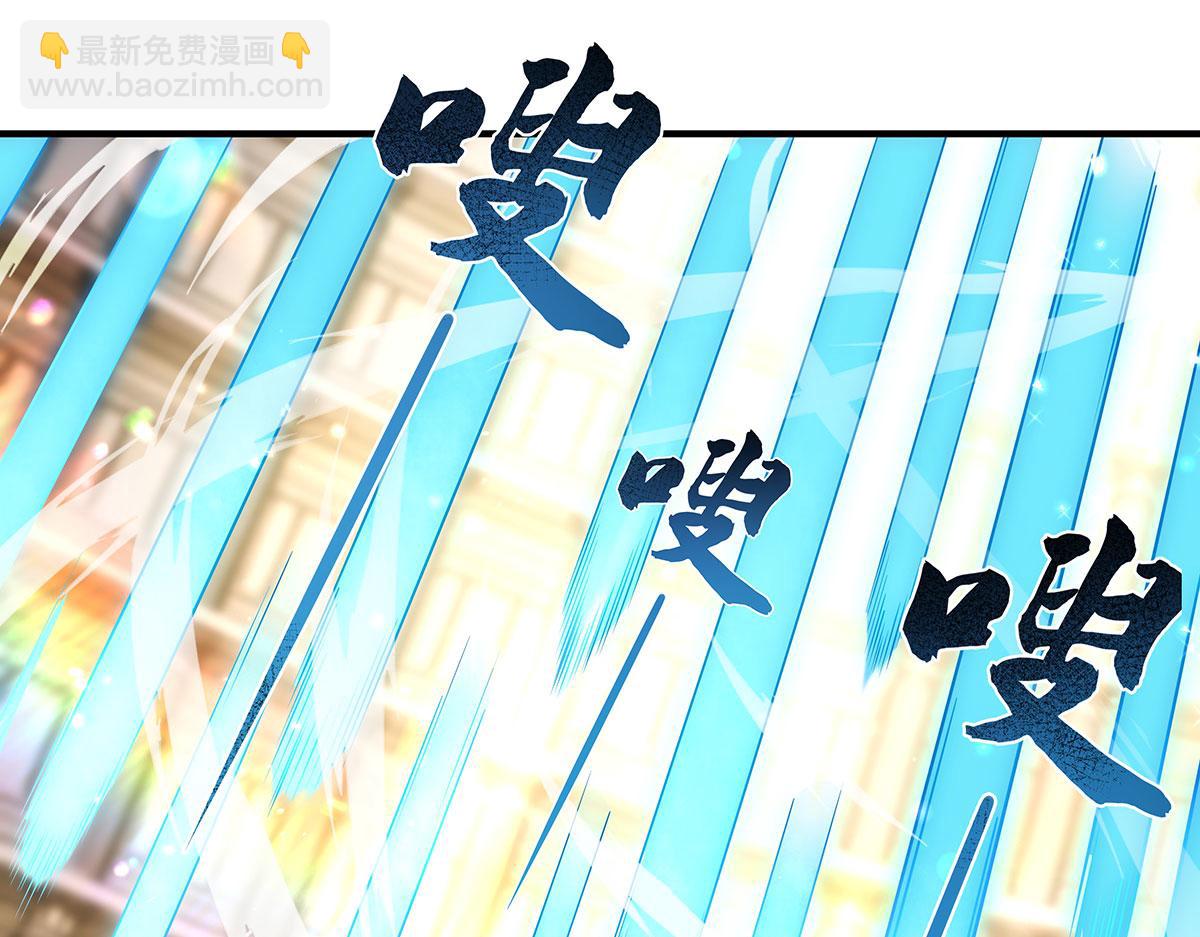 第276话 诸神之会(1/4)-第278话