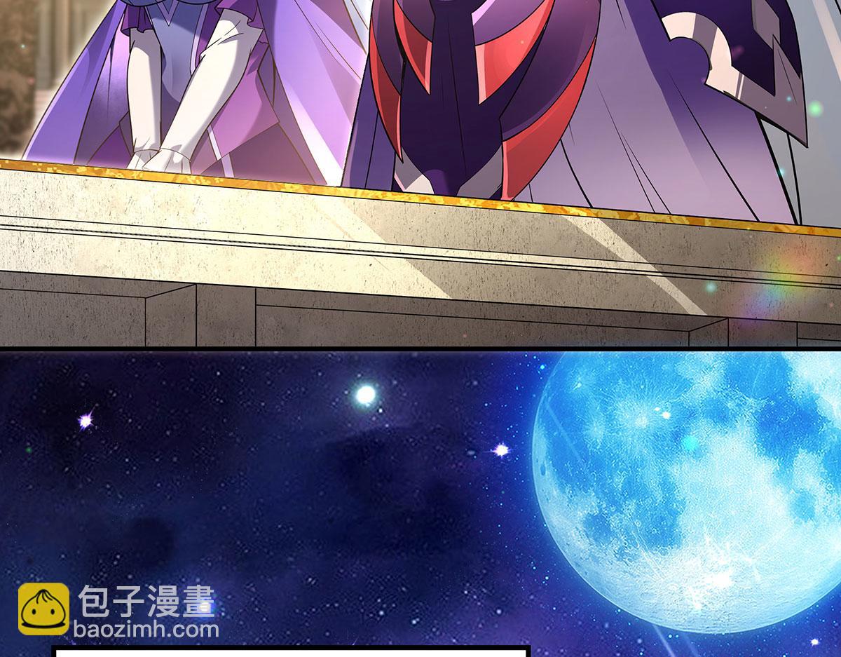 第276话 诸神之会(1/4)-第278话