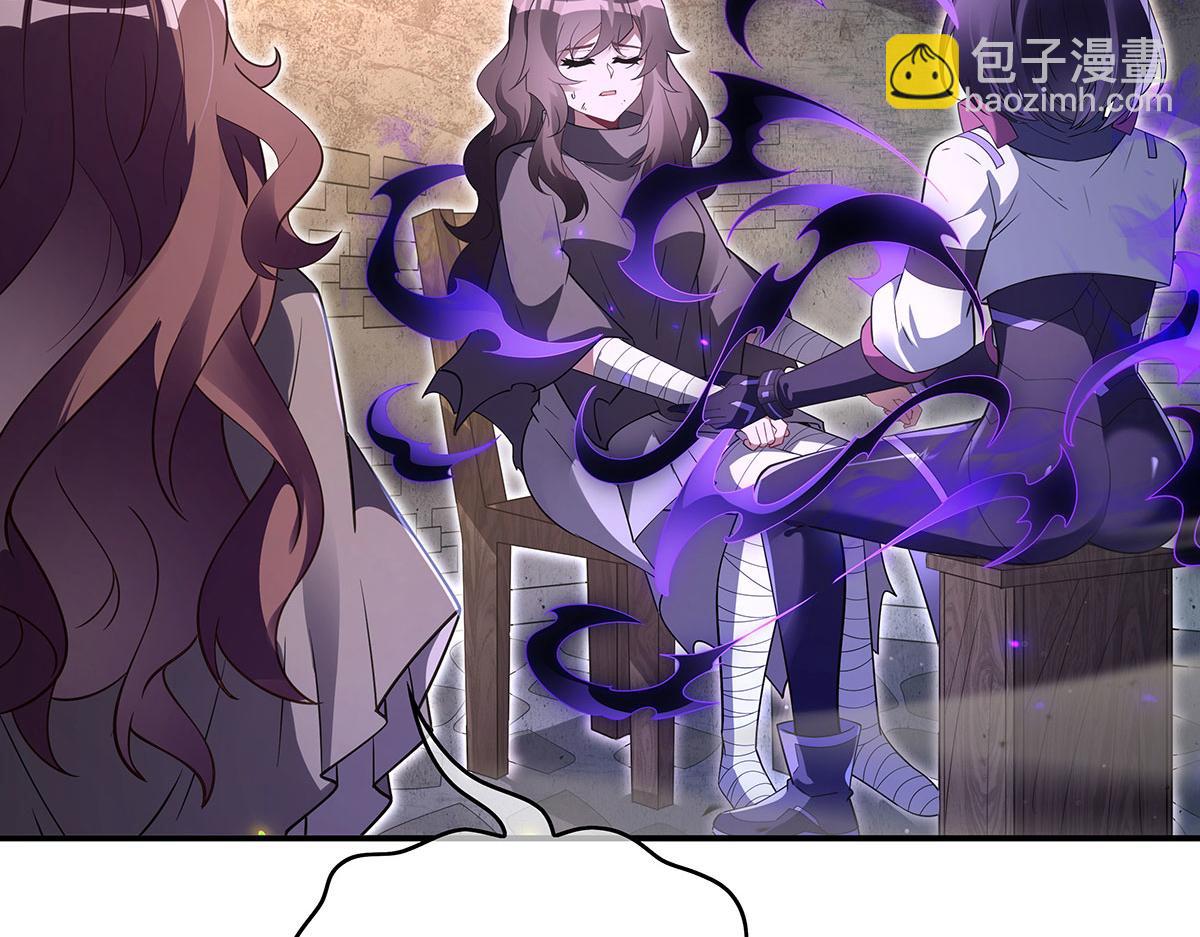第278话 解咒与反噬(1/4)-第280话
