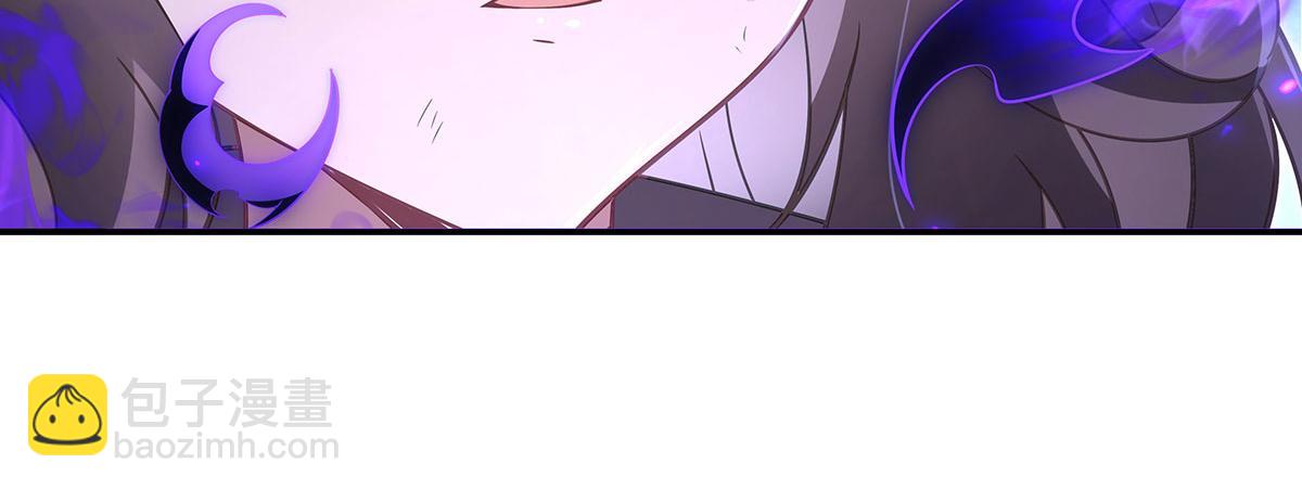 第278话 解咒与反噬(1/4)-第280话