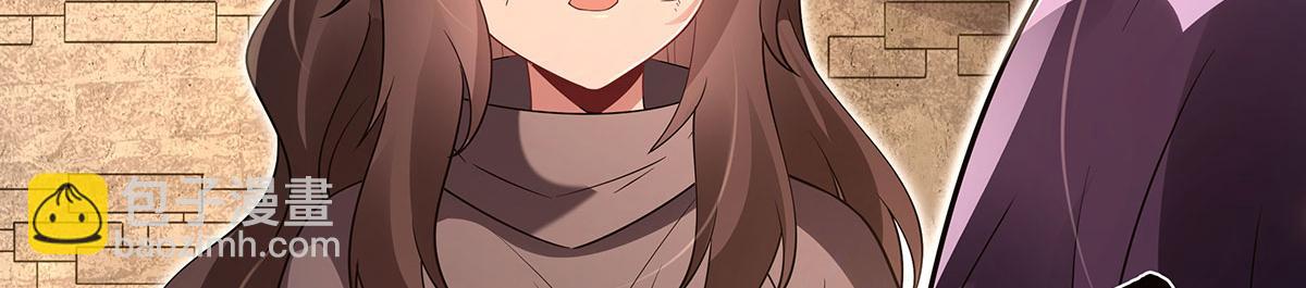 第278话 解咒与反噬(1/4)-第280话