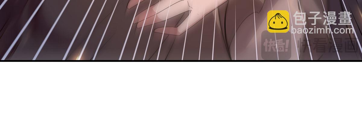 第278话 解咒与反噬(1/4)-第280话
