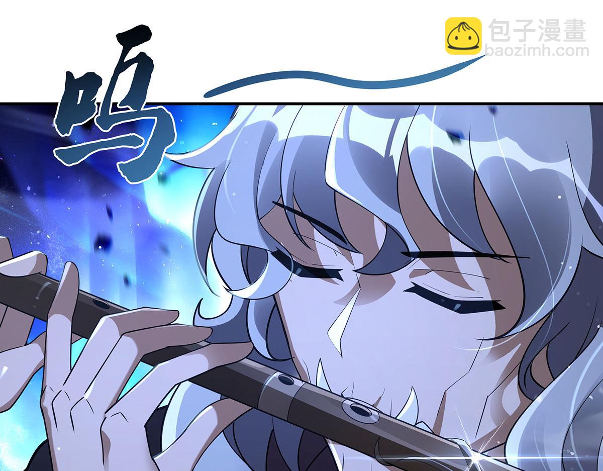 第280话 神武锻造(1/4)-第282话