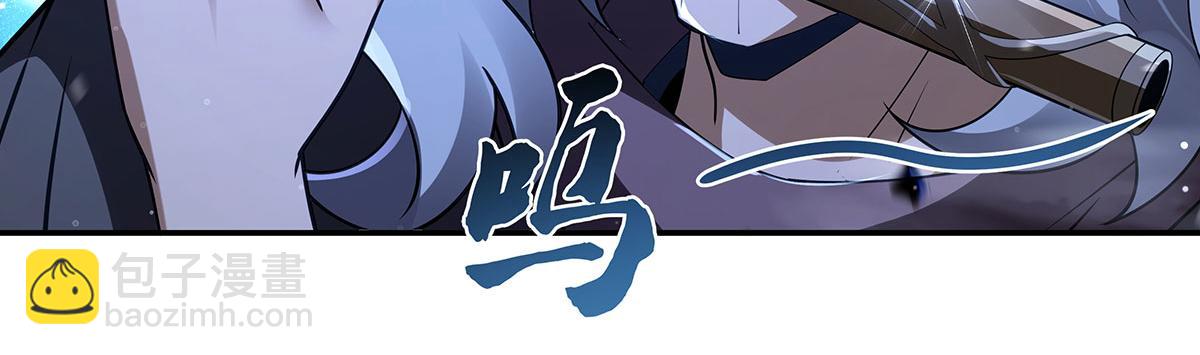第280话 神武锻造(1/4)-第282话