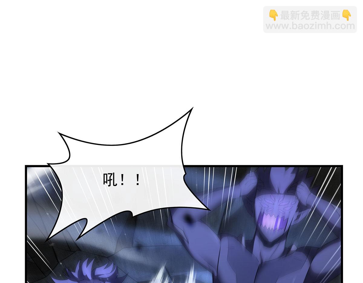 第280话 神武锻造(1/4)-第282话