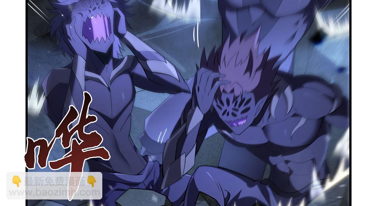 第280话 神武锻造(1/4)-第282话