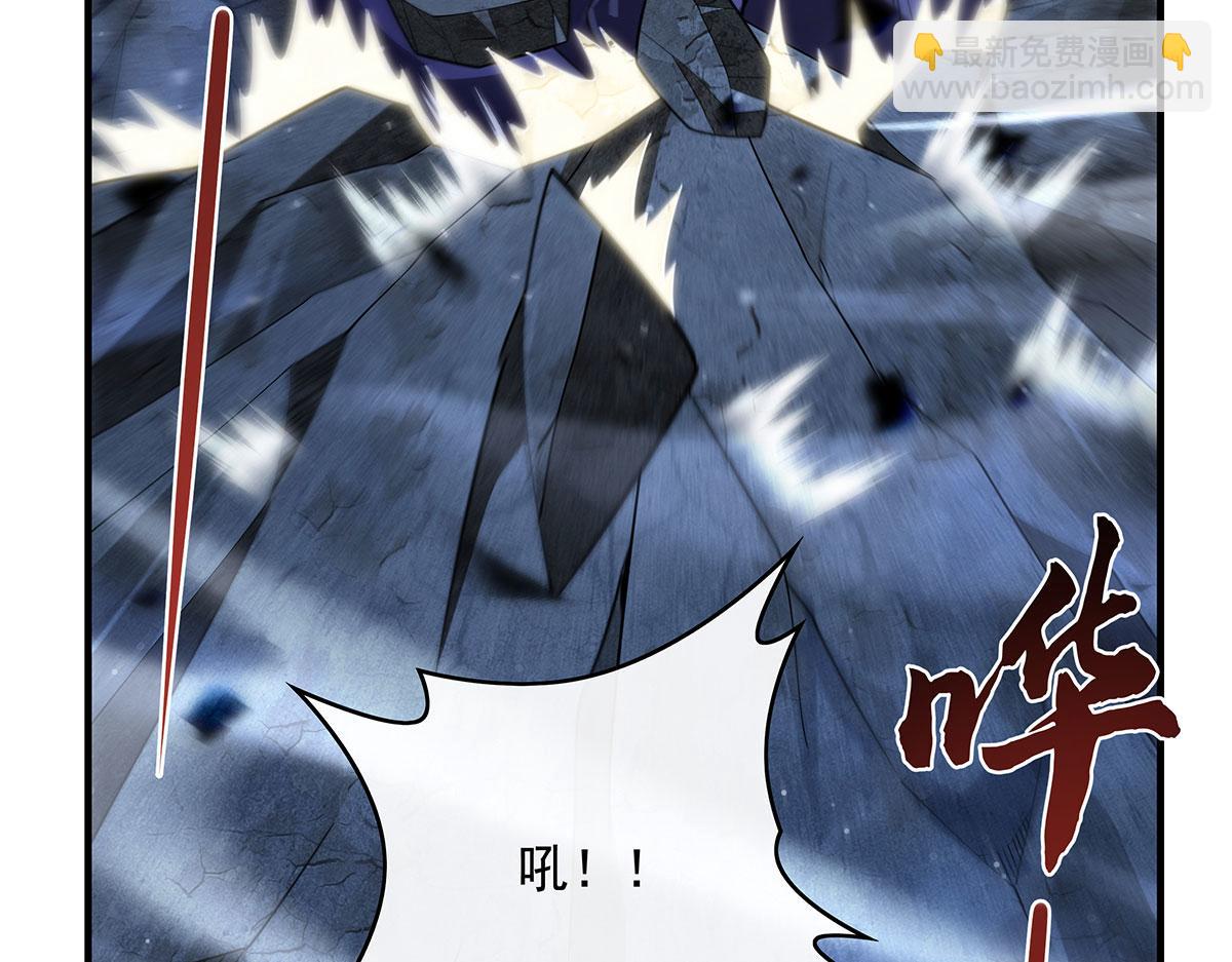 第280话 神武锻造(1/4)-第282话
