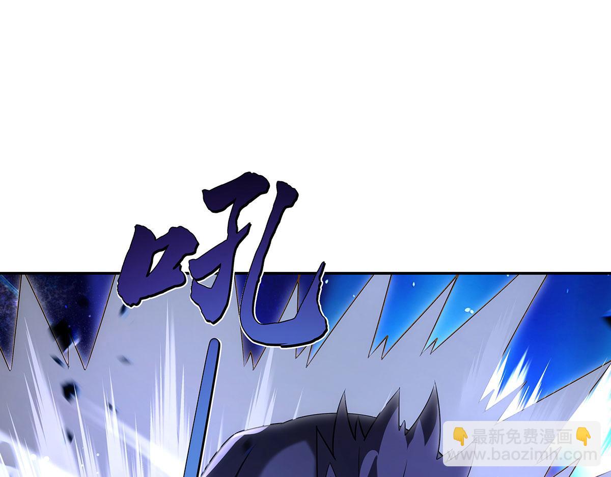 第280话 神武锻造(1/4)-第282话