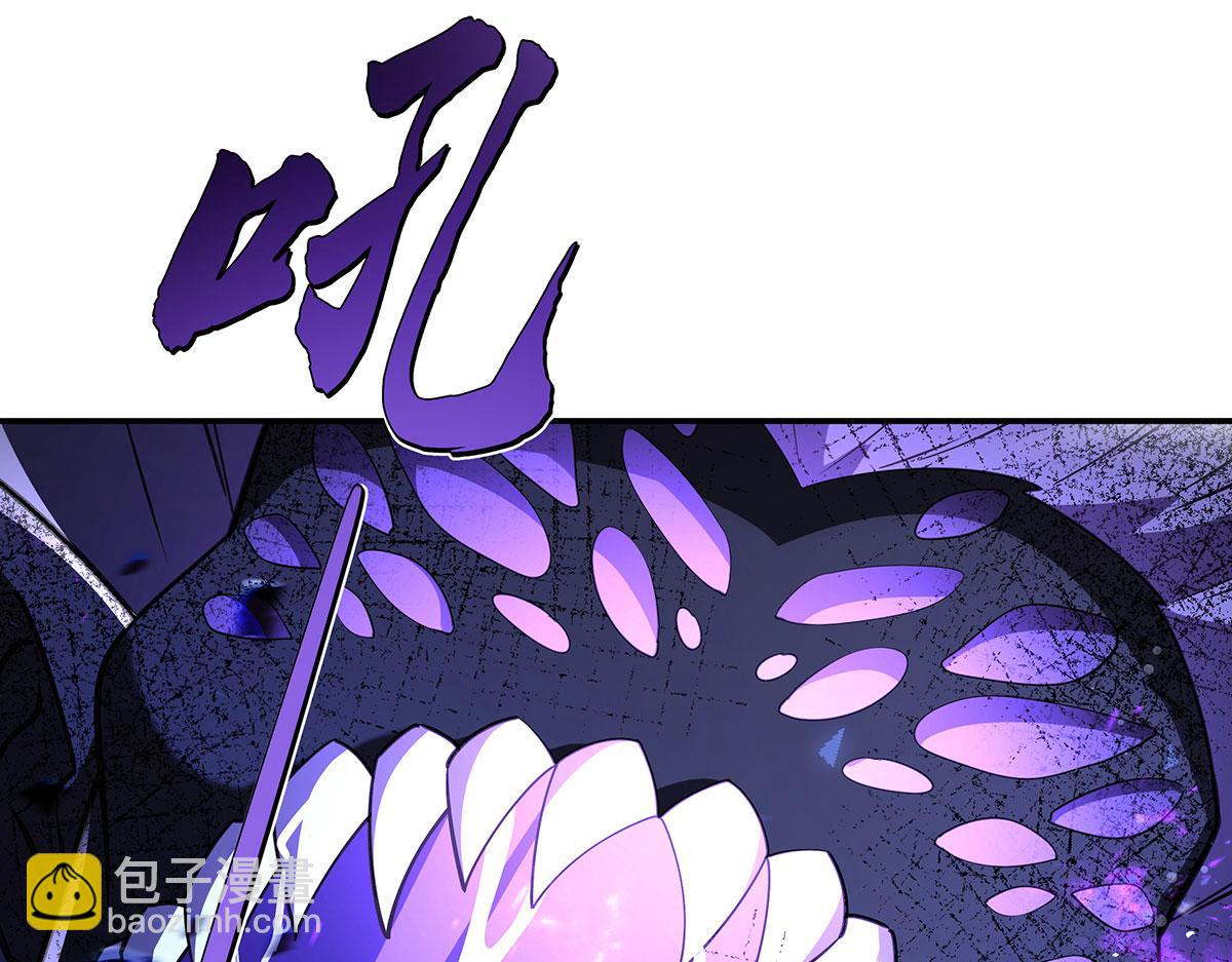 第280话 神武锻造(1/4)-第282话