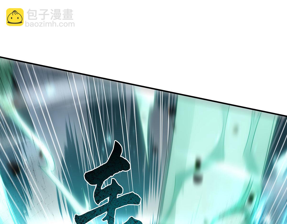 第280话 神武锻造(1/4)-第282话