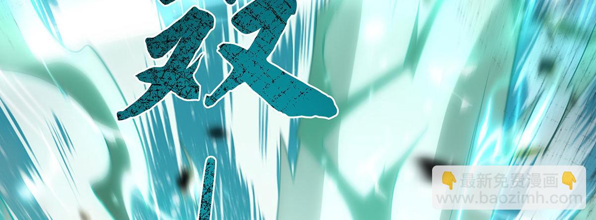 第280话 神武锻造(1/4)-第282话