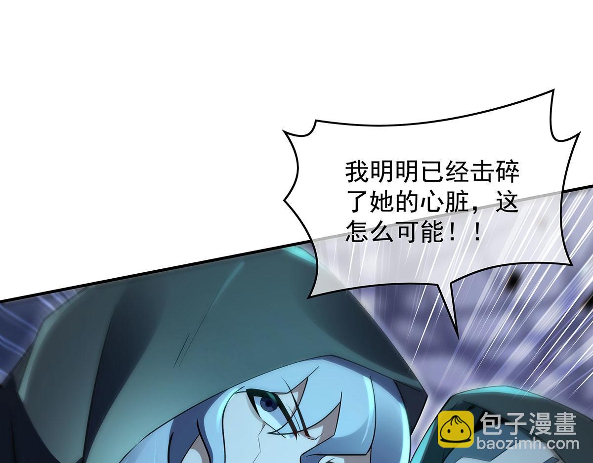 第280话 神武锻造(1/4)-第282话