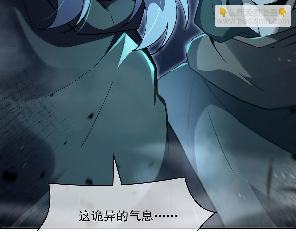 第280话 神武锻造(1/4)-第282话