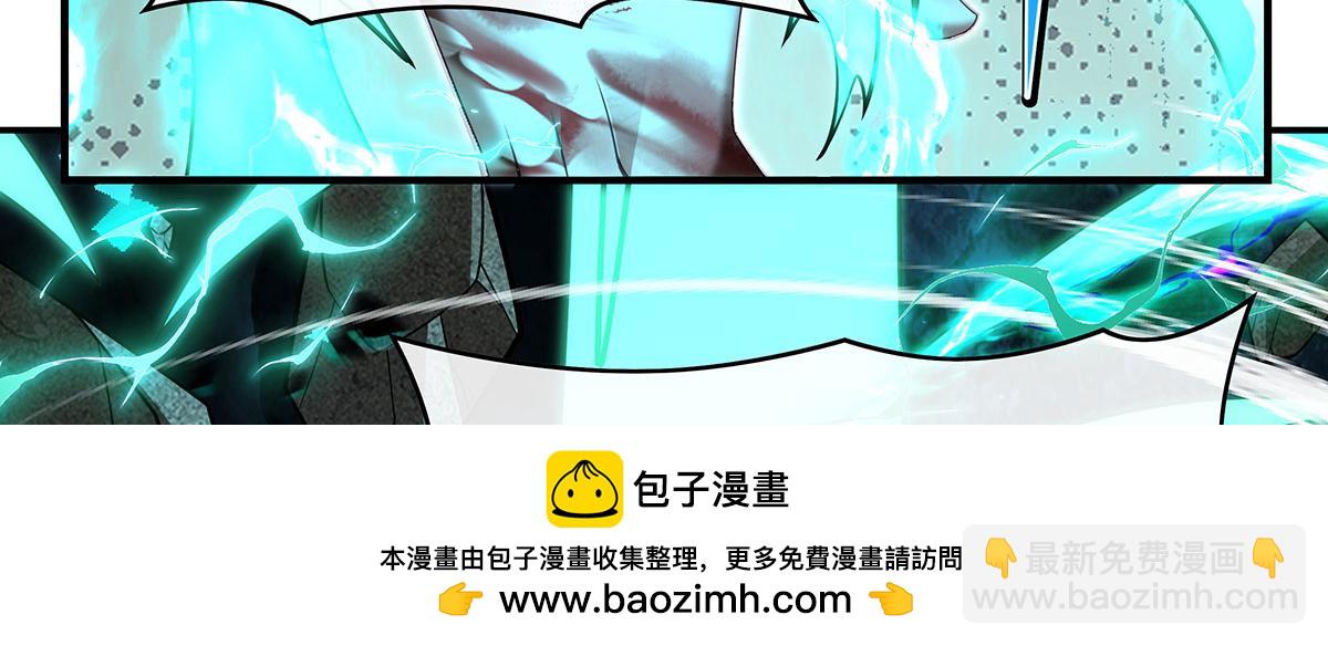 第280话 神武锻造(1/4)-第282话