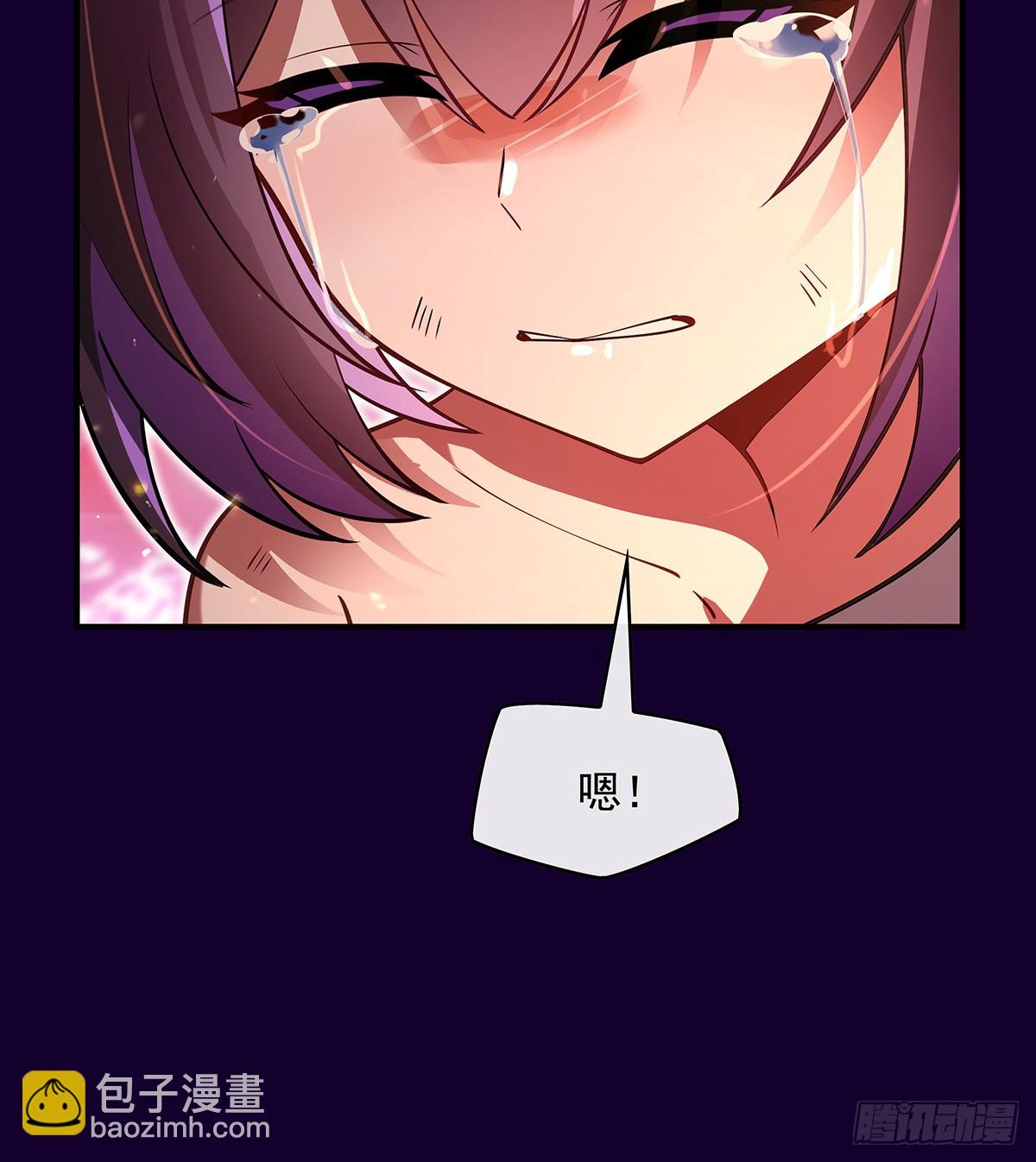 第282话 天狐赐福(1/2)-第284话