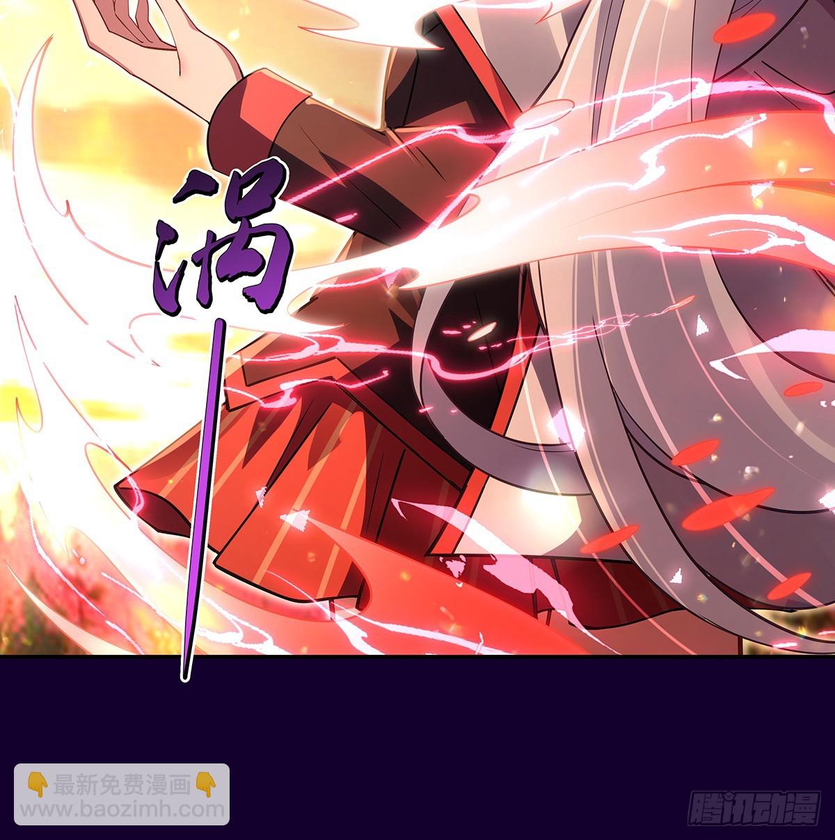第282话 天狐赐福(1/2)-第284话