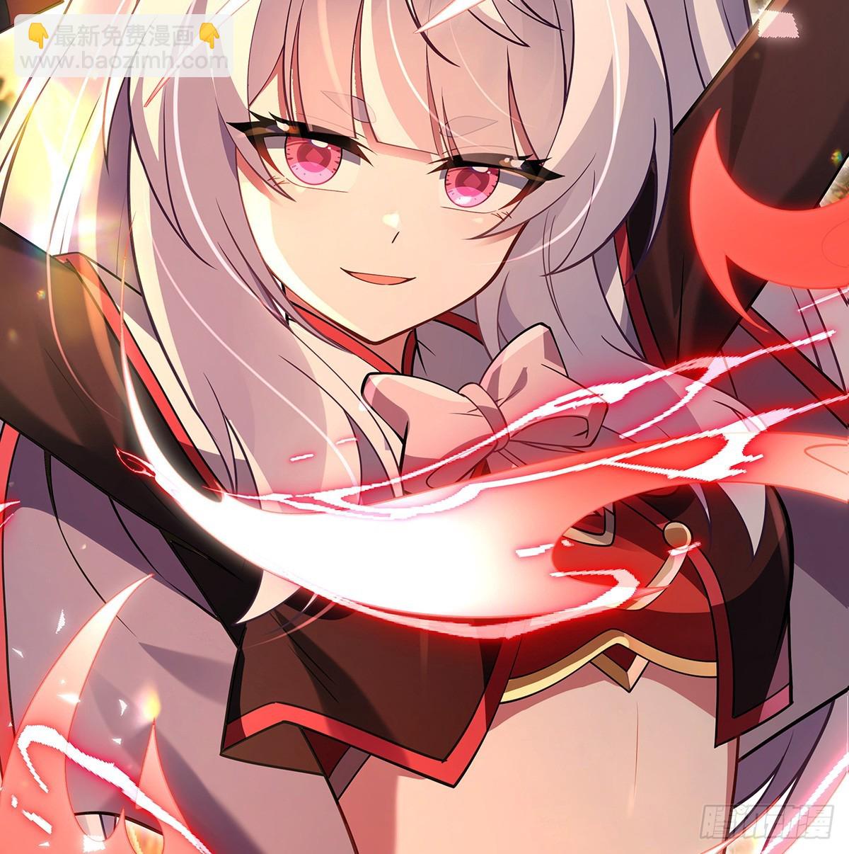 第282话 天狐赐福(1/2)-第284话