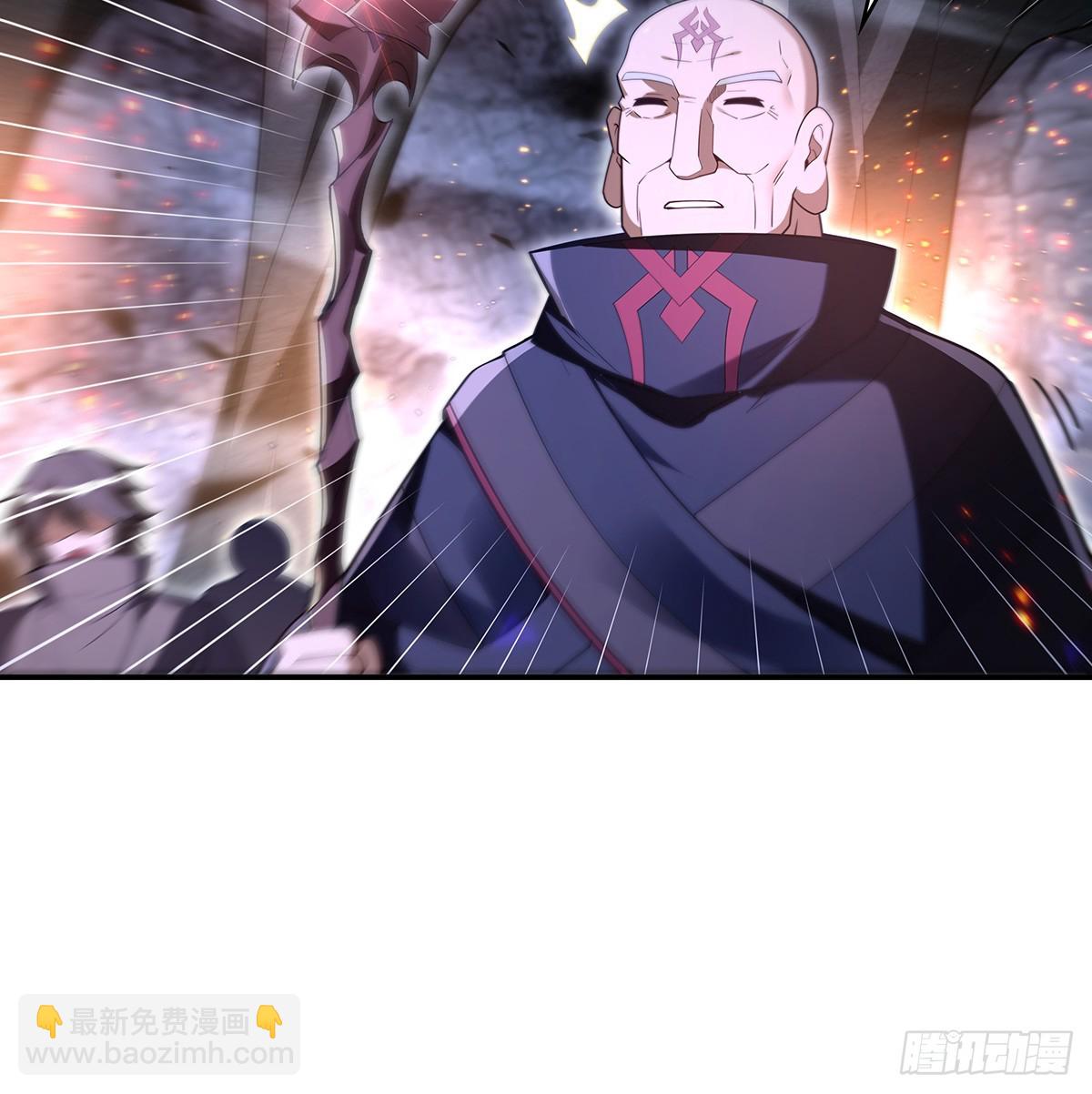 第282话 天狐赐福(1/2)-第284话