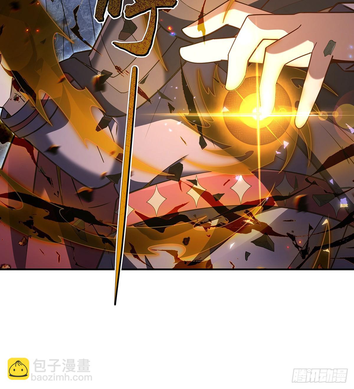 第282话 天狐赐福(1/2)-第284话