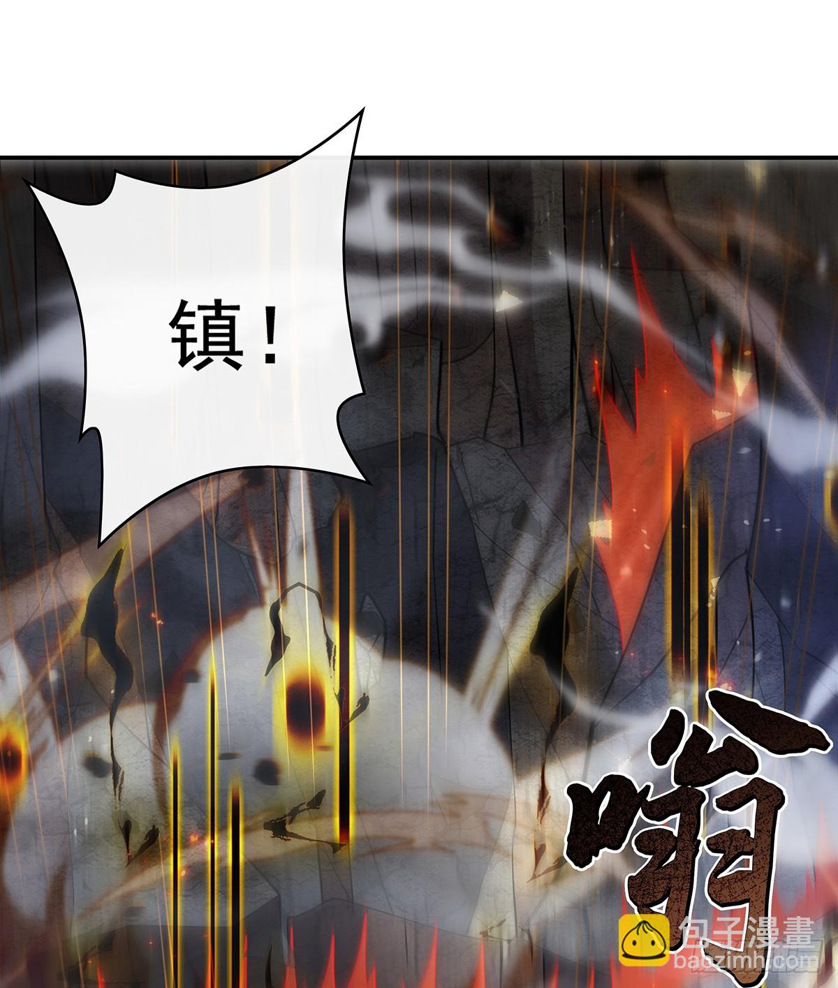 第282话 天狐赐福(1/2)-第284话