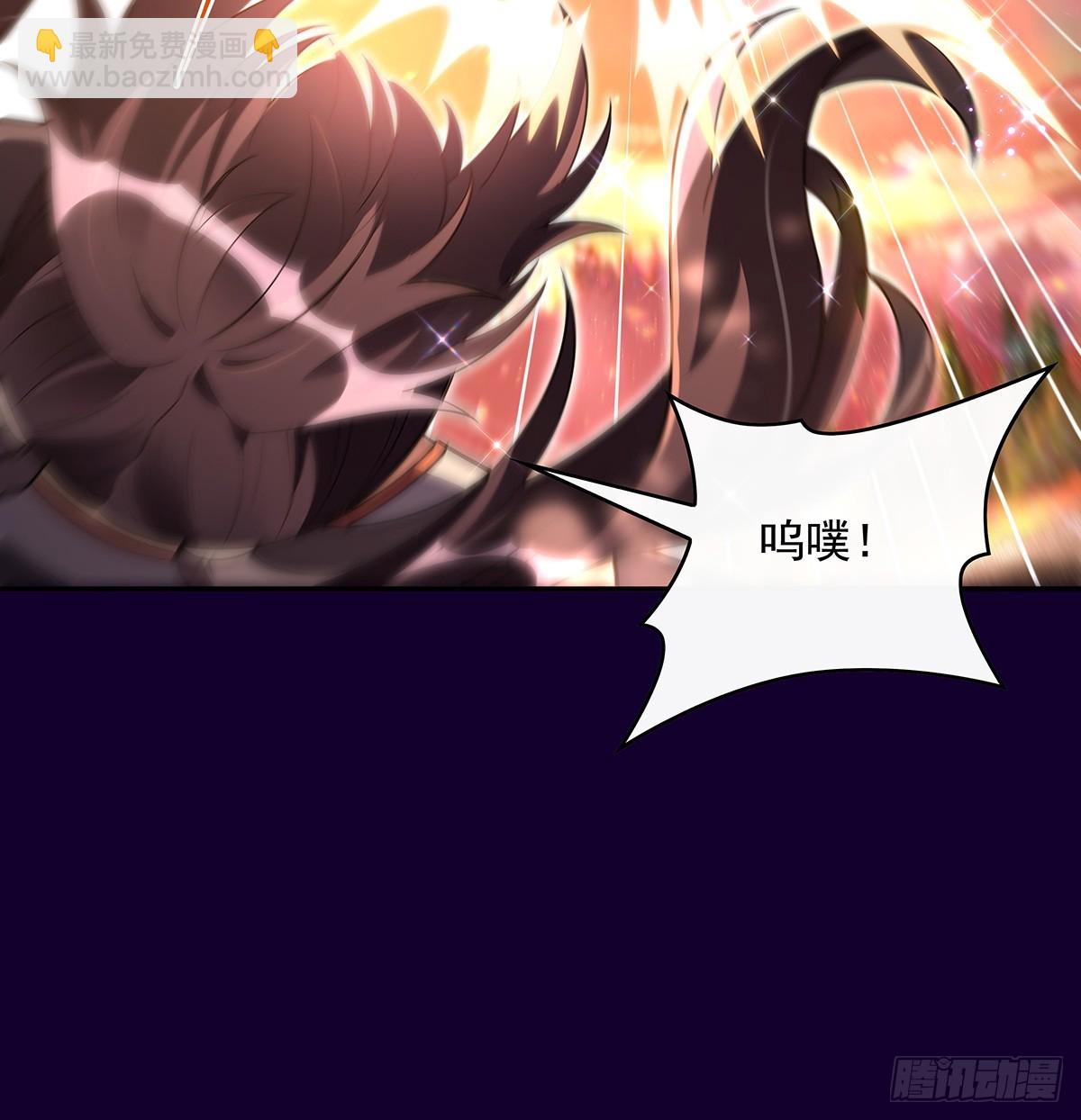 第282话 天狐赐福(1/2)-第284话