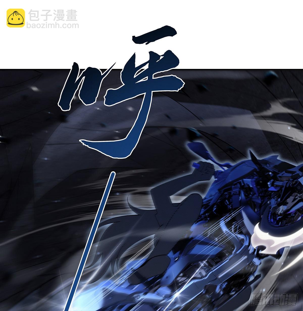 第282话 天狐赐福(1/2)-第284话
