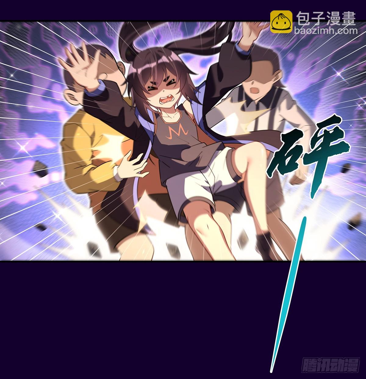 第282话 天狐赐福(1/2)-第284话