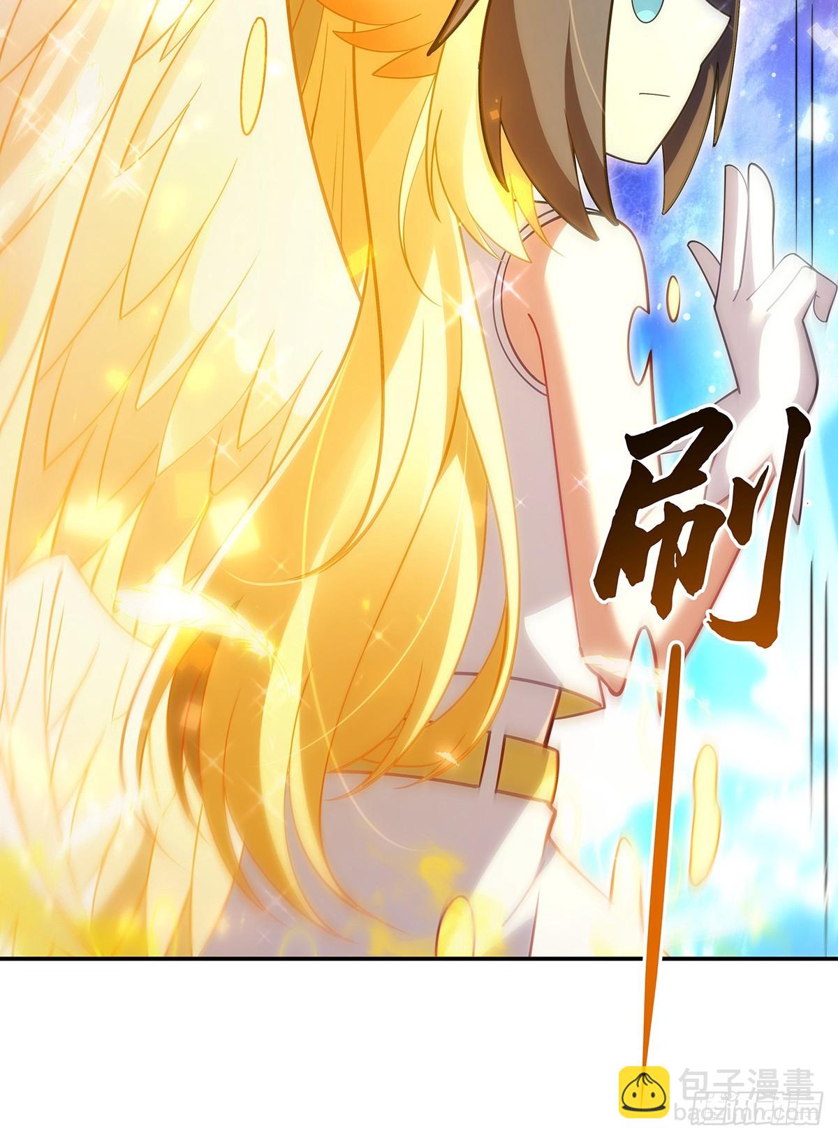 第284话 萧楠的神相(1/2)-第286话