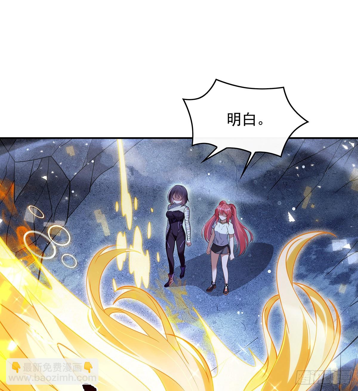 第284话 萧楠的神相(1/2)-第286话