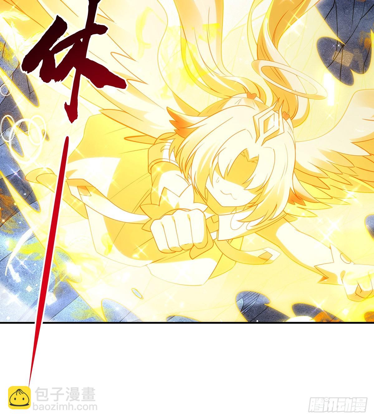 第284话 萧楠的神相(1/2)-第286话
