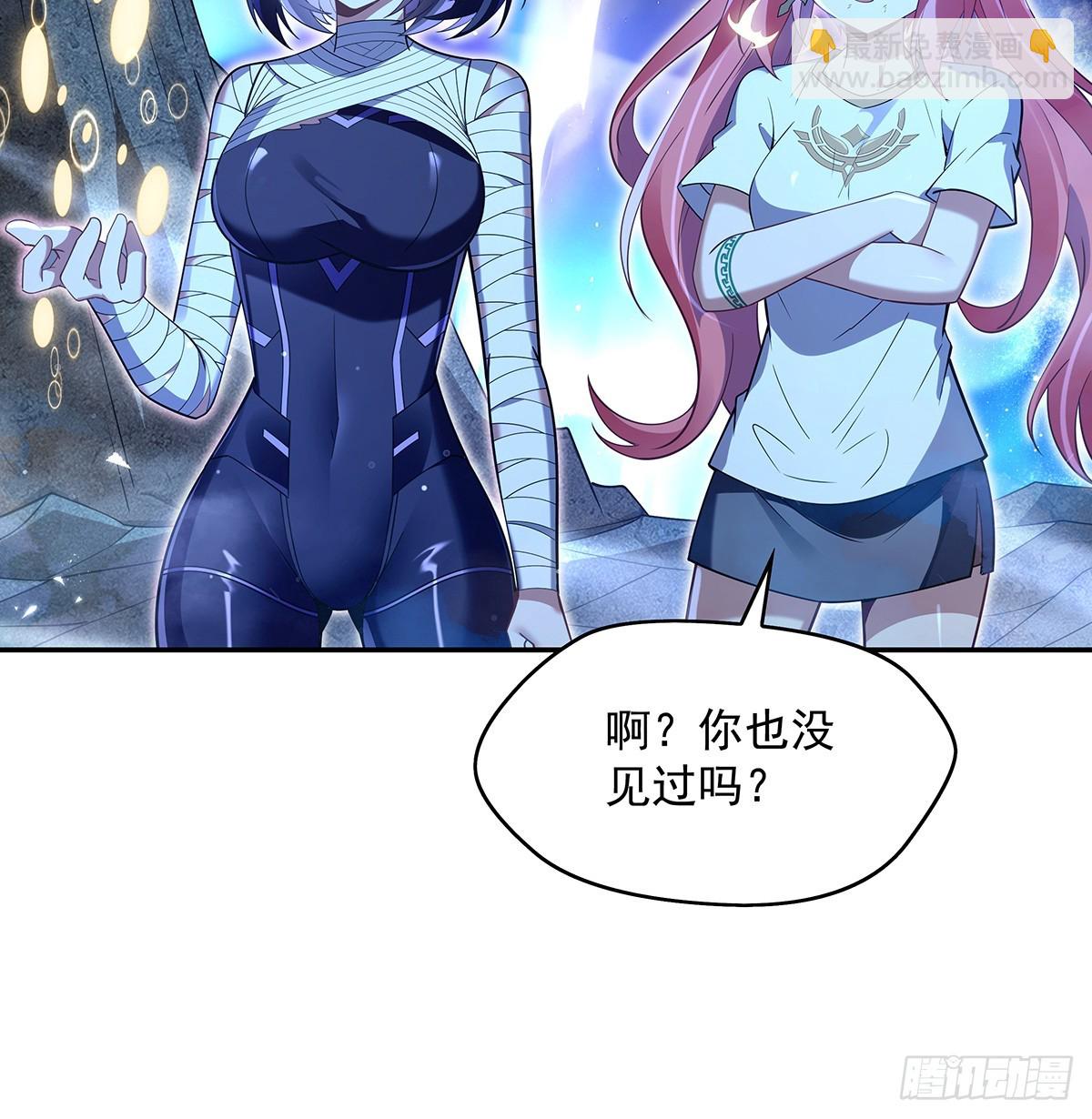 第284话 萧楠的神相(1/2)-第286话