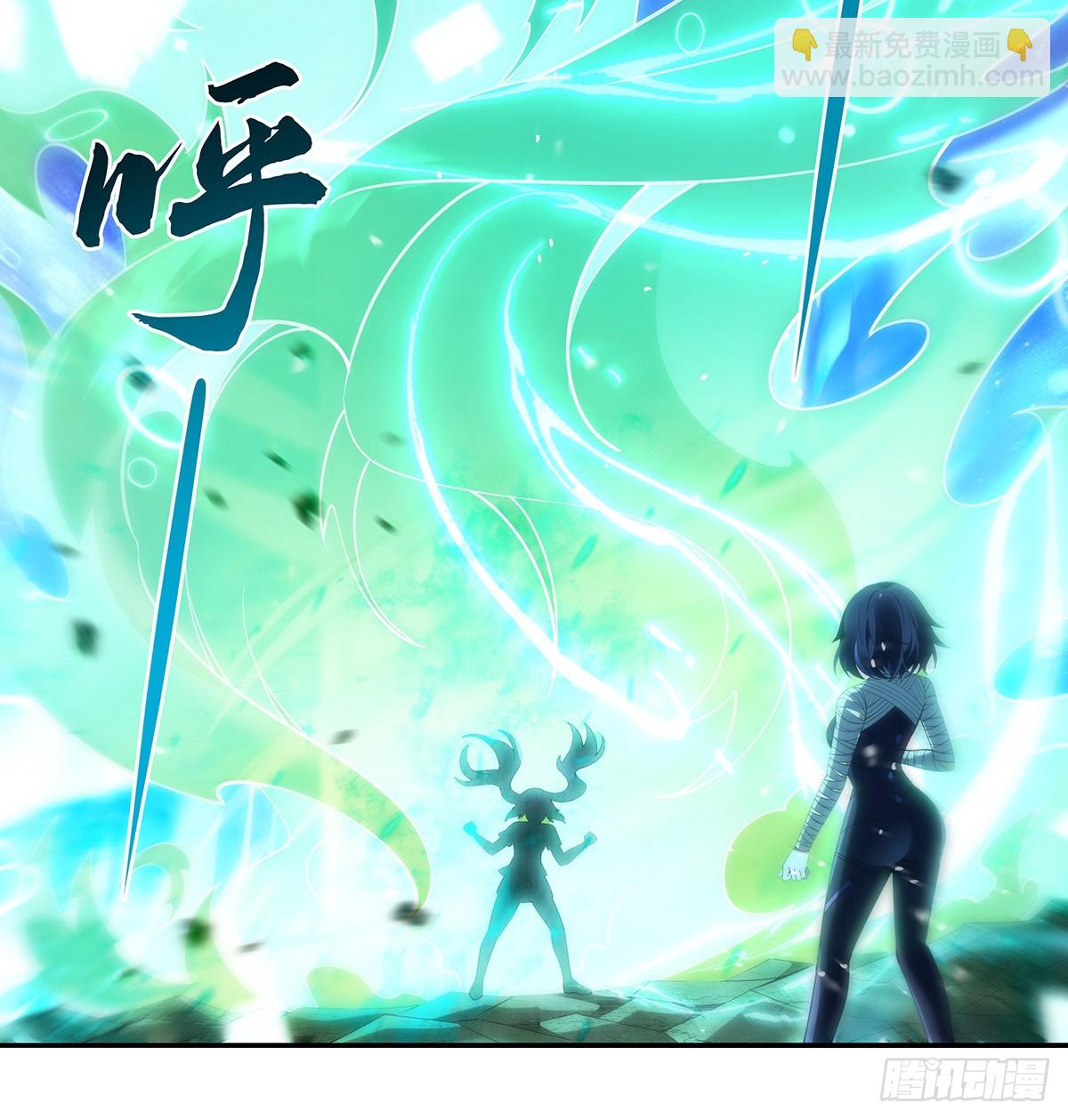 第284话 萧楠的神相(1/2)-第286话